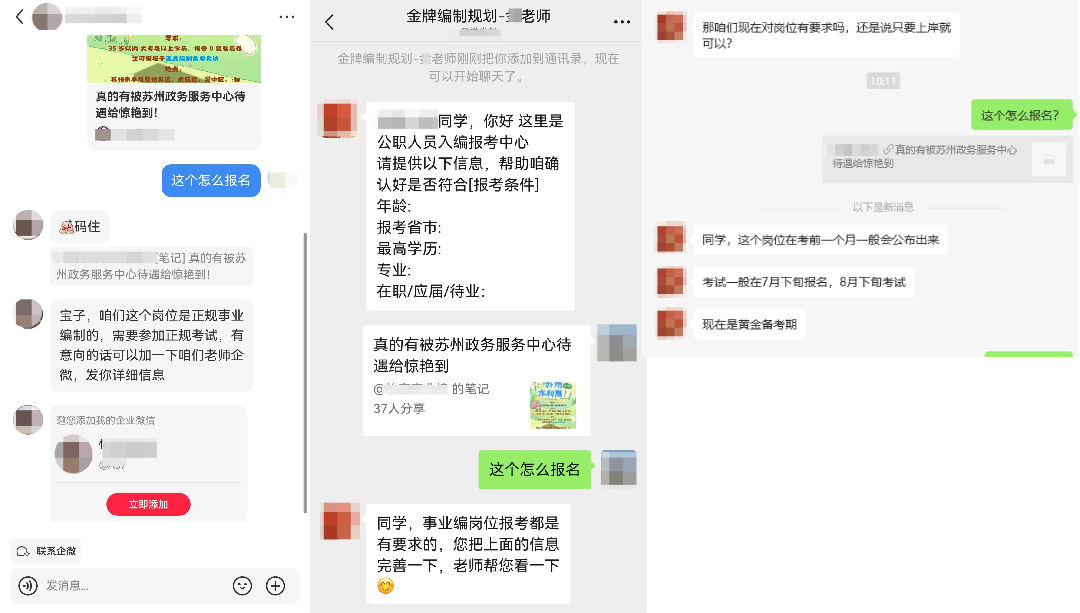 微信图片_2026-05-09_094723_622 (1).jpg