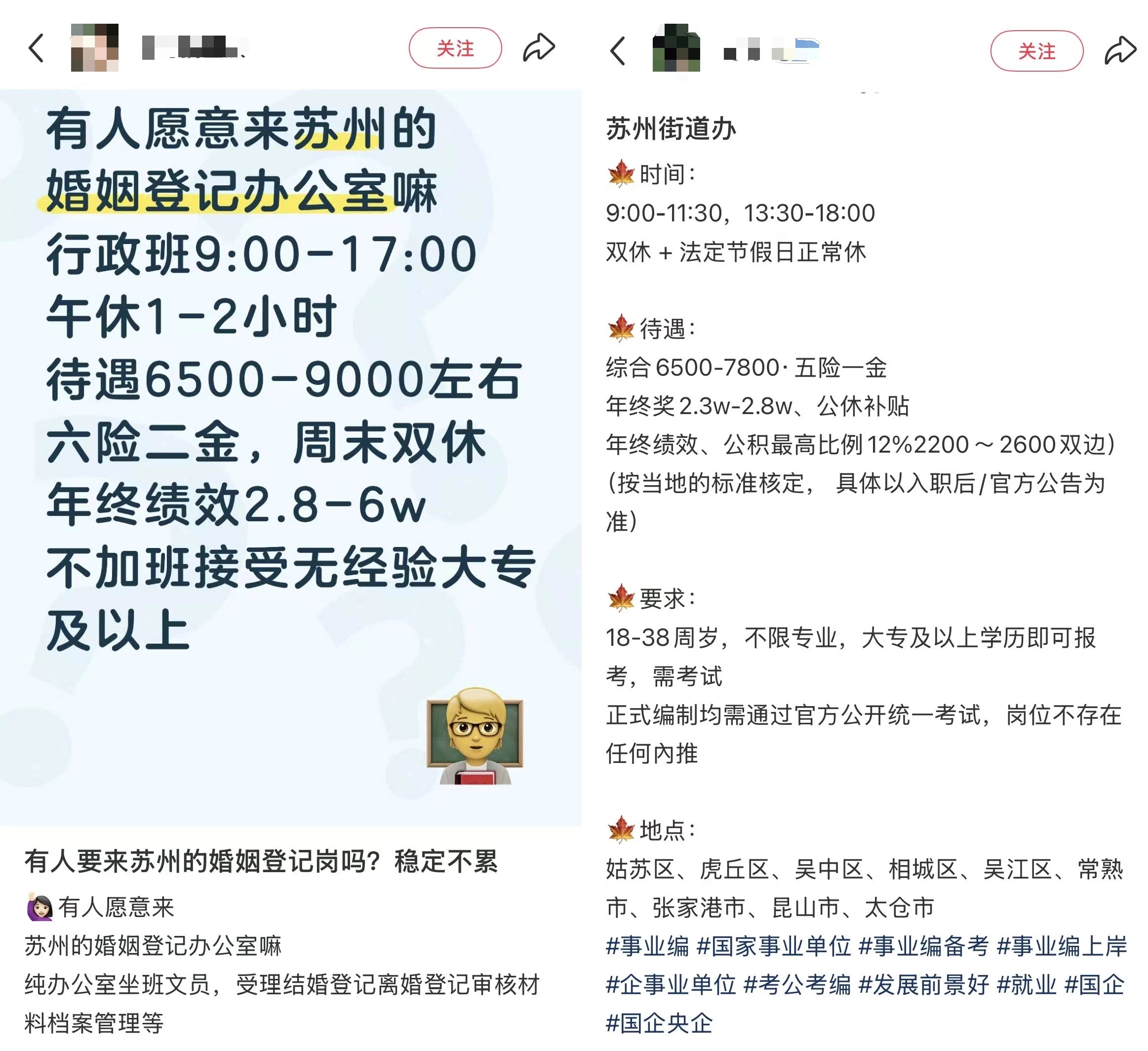 微信图片_2026-06-15_195116_098.jpg