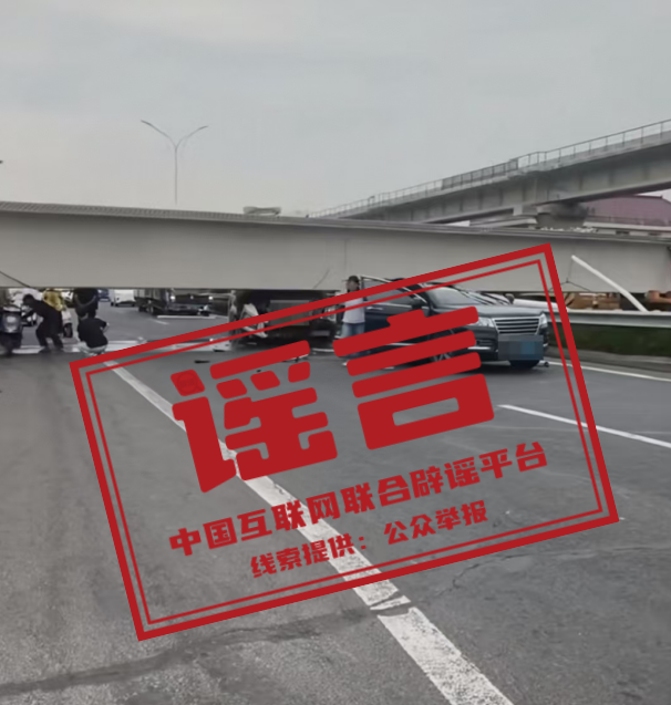 微信图片_2026-06-18_153912_318.png