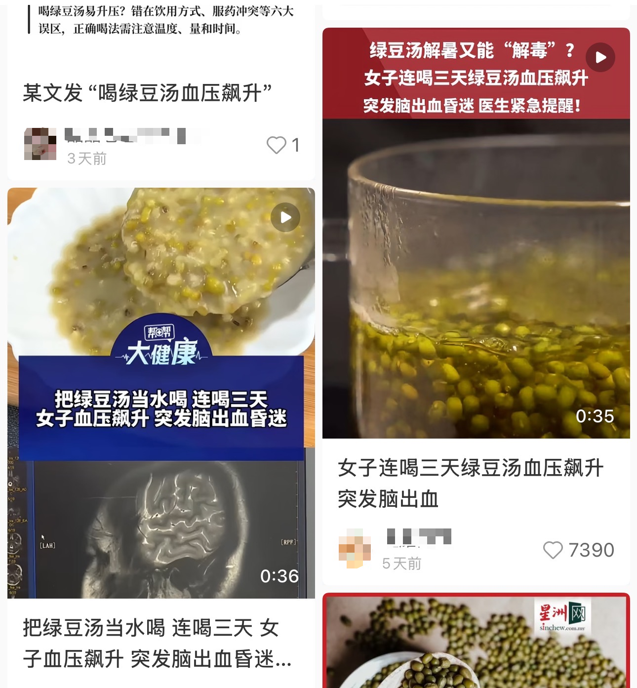 微信图片_2026-07-10_151107_539.png