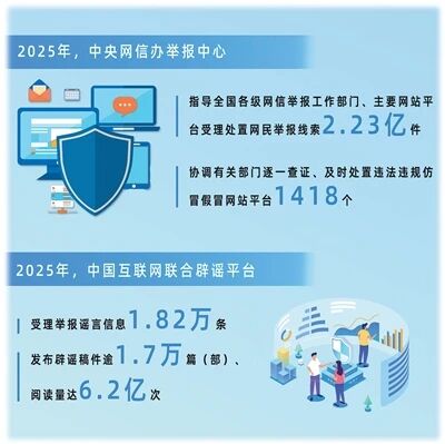 微信图片_2026-07-16_150928_451.jpg
