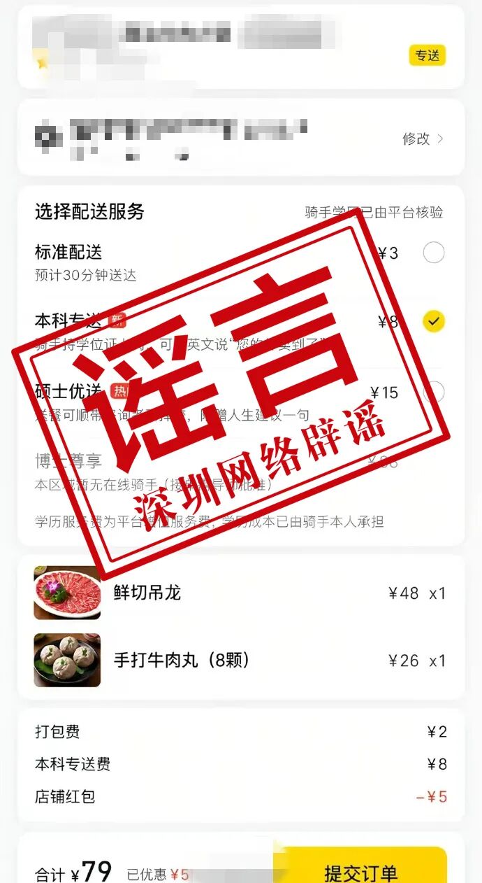 微信图片_20260724153347_36339_10.jpg