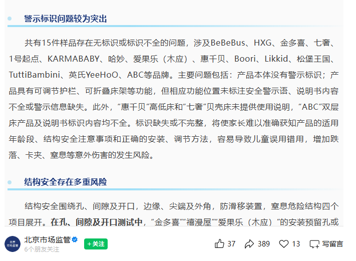 微信图片_20260902144346_3112_228.png