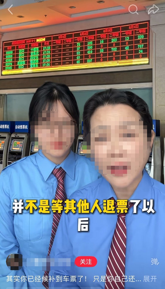 640 (1).png