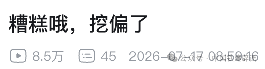 85d71ee7e30985154134e0b79aaeccac.png